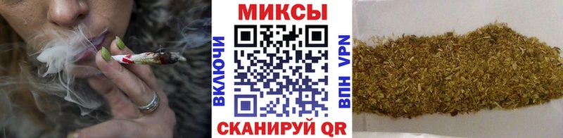 Бутират BDO Александровск-Сахалинский