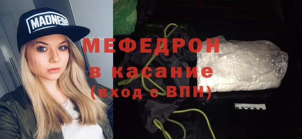 дурь Абдулино