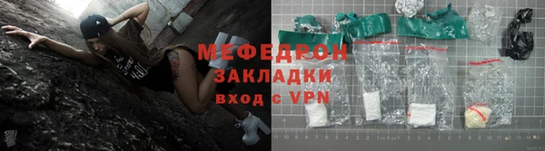 дурь Абдулино
