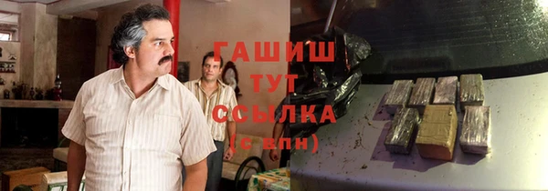 прущая мука Покров