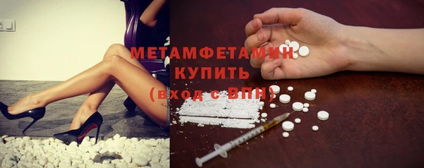 a pvp Абинск