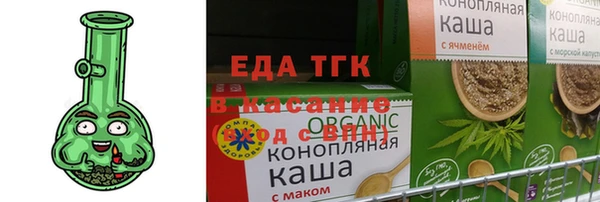 дурь Абдулино