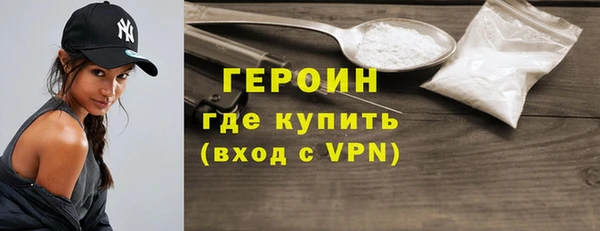 дурь Абдулино