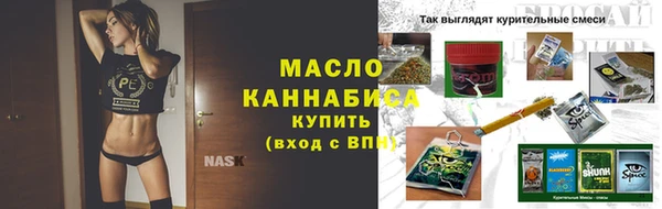 героин Покровск