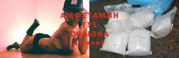 a pvp Абинск