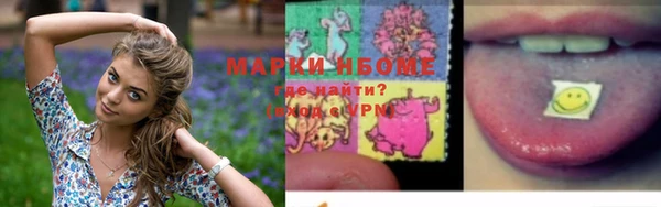 a pvp Абинск