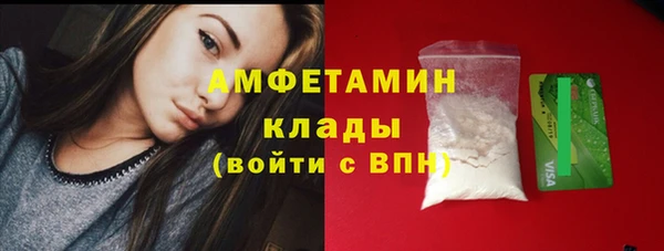 дурь Абдулино