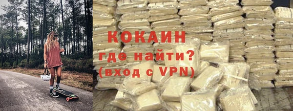 a pvp Абинск