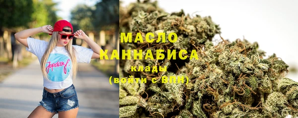 a pvp Абинск