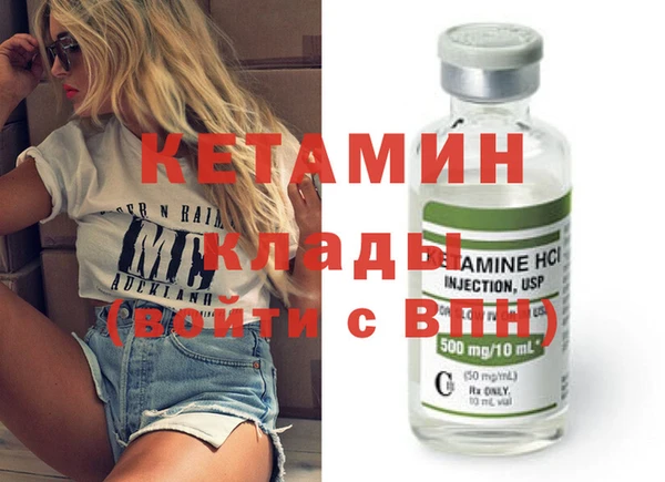 прущая мука Покров