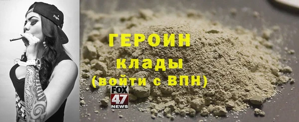 a pvp Абинск