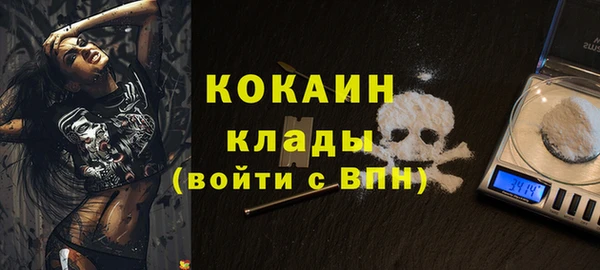 a pvp Абинск