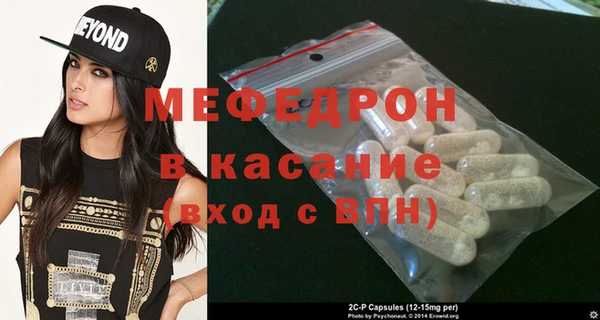 a pvp Абинск