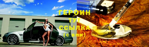 a pvp Абинск